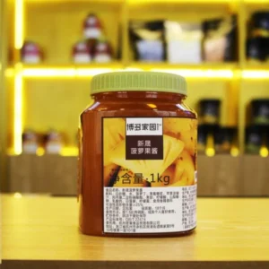 Boduo - Mứt Thơm (Dứa ) 1Kg