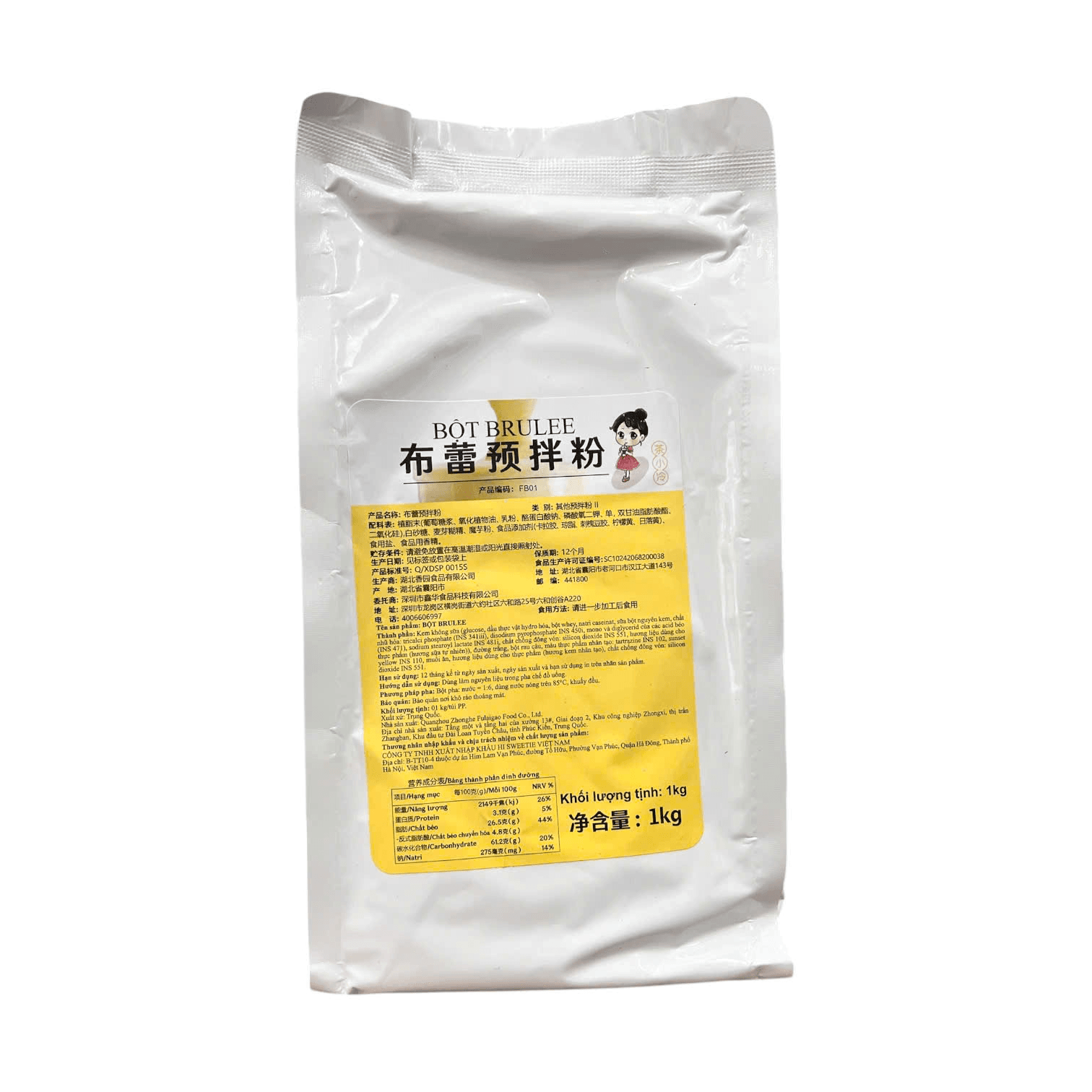 Brulee -  Bột Kem Trứng cô gái - 1kg